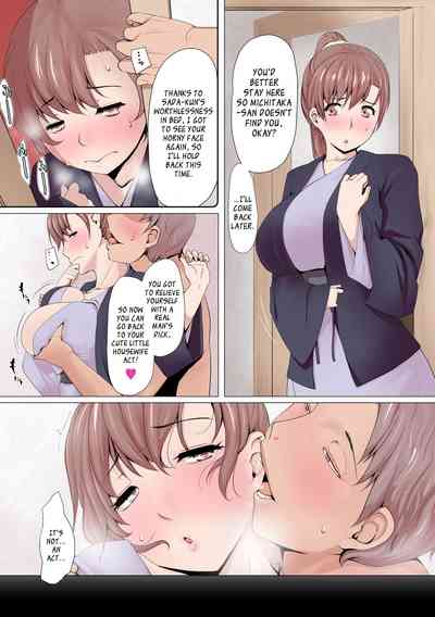 NTR Series — Married Woman Becomes His Flesh Onahole [Ver9]