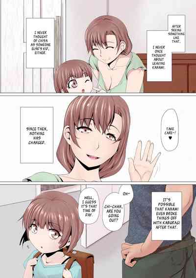 NTR Series — Married Woman Becomes His Flesh Onahole [Ver9]