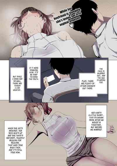 NTR Series — Married Woman Becomes His Flesh Onahole [Ver9]