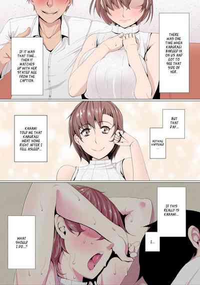 NTR Series — Married Woman Becomes His Flesh Onahole [Ver9]