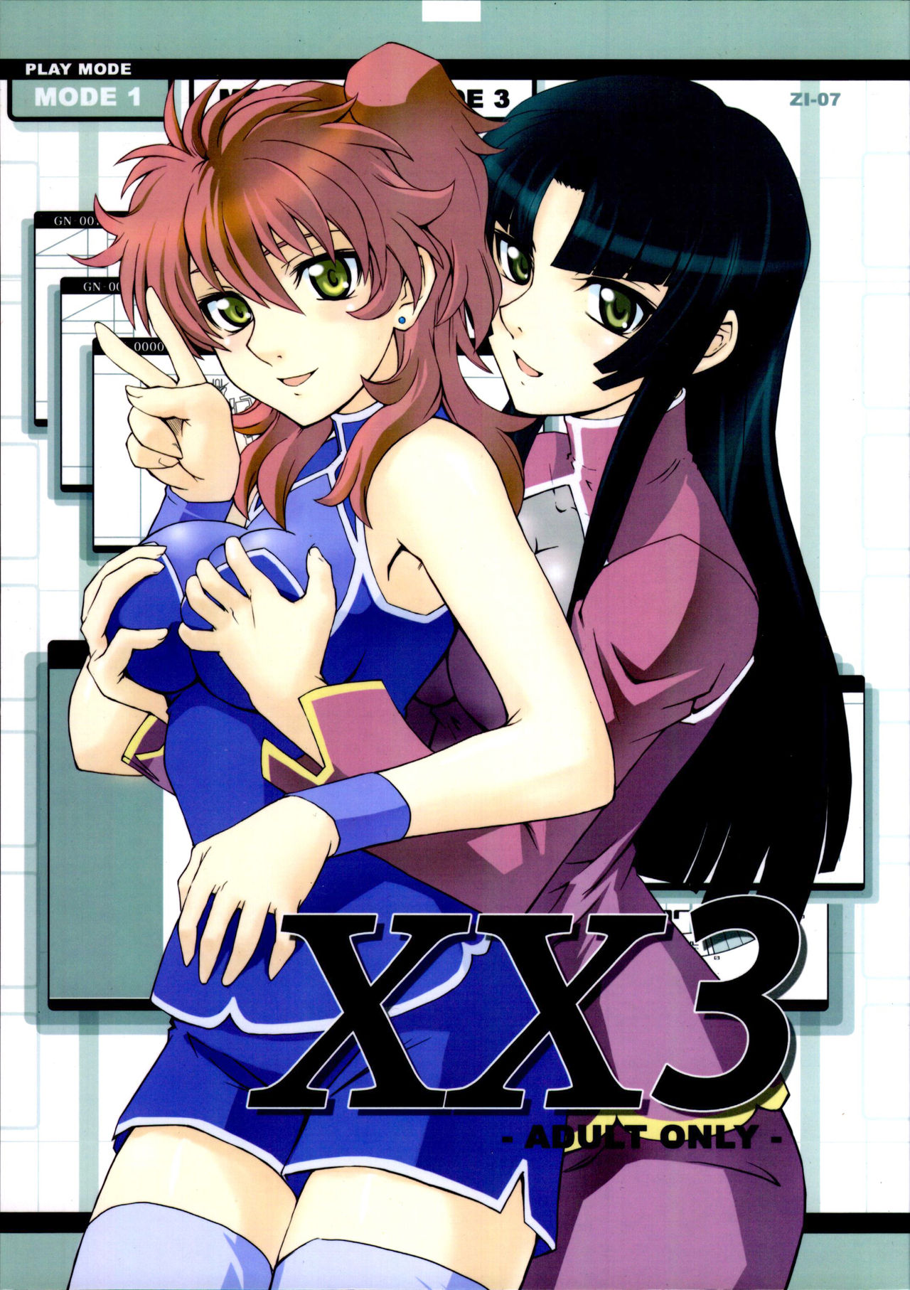 NTR Series — Mecha Pilots Threesome Hardcore Gangbang [Zi (Mutsuki Ginji)]