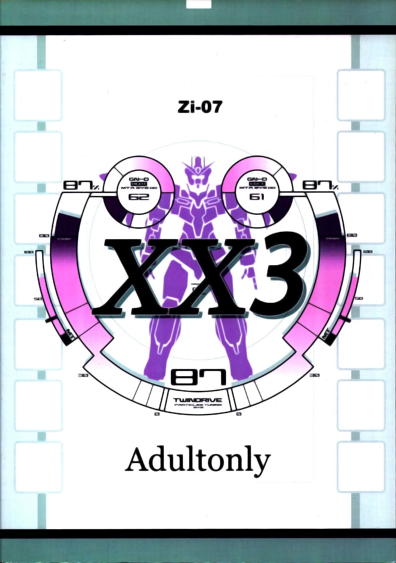 NTR Series — Mecha Pilots Threesome Hardcore Gangbang [Zi (Mutsuki Ginji)]