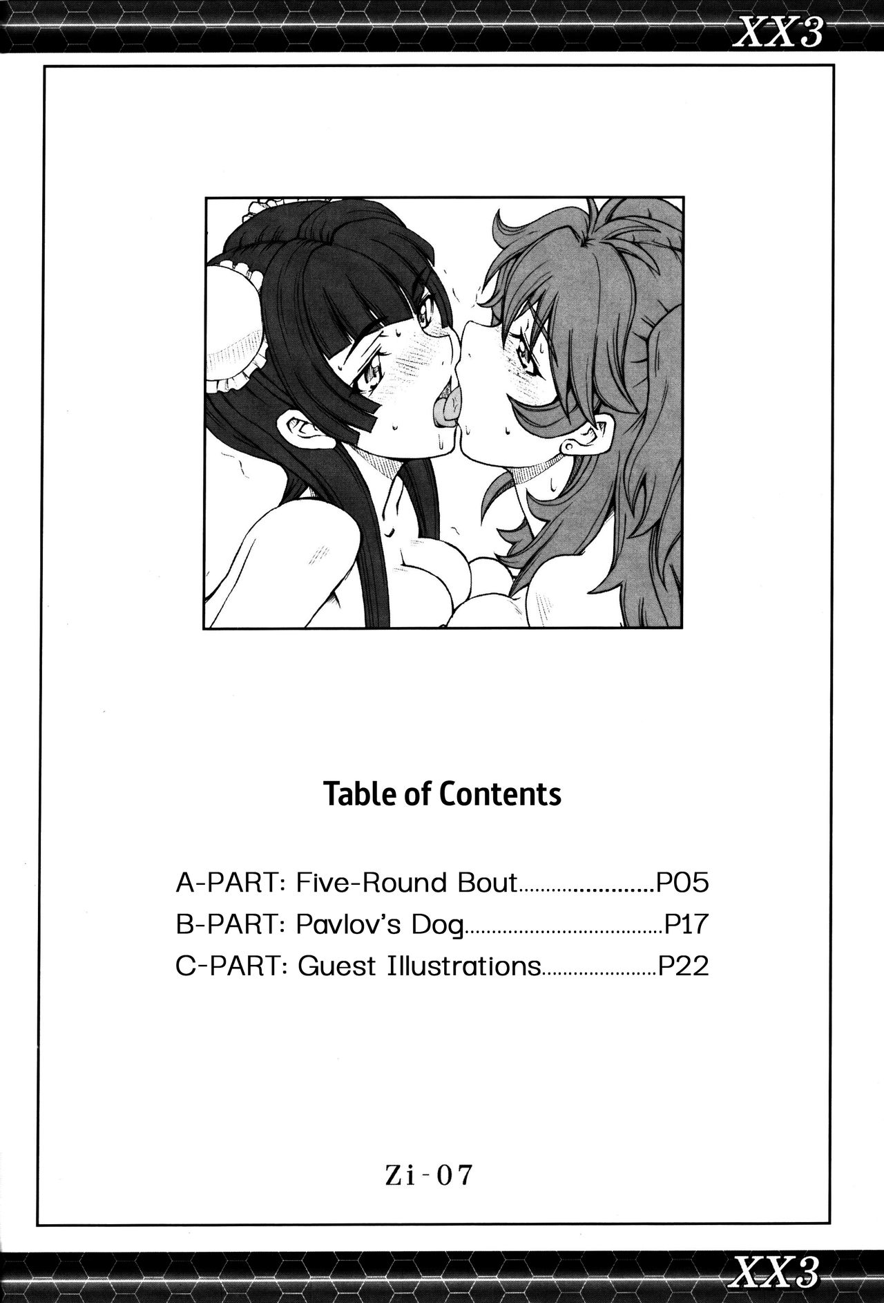NTR Series — Mecha Pilots Threesome Hardcore Gangbang [Zi (Mutsuki Ginji)]