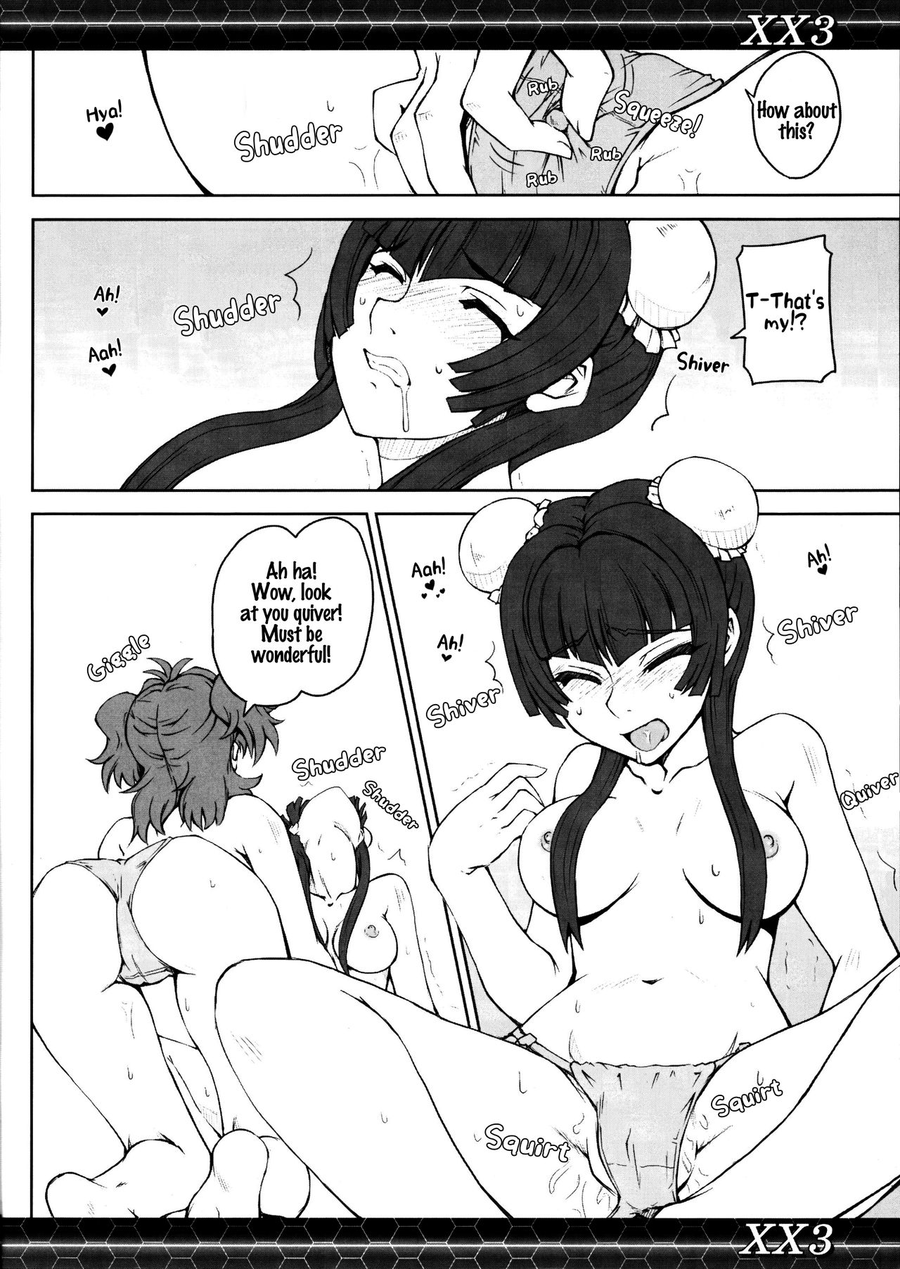 NTR Series — Mecha Pilots Threesome Hardcore Gangbang [Zi (Mutsuki Ginji)]