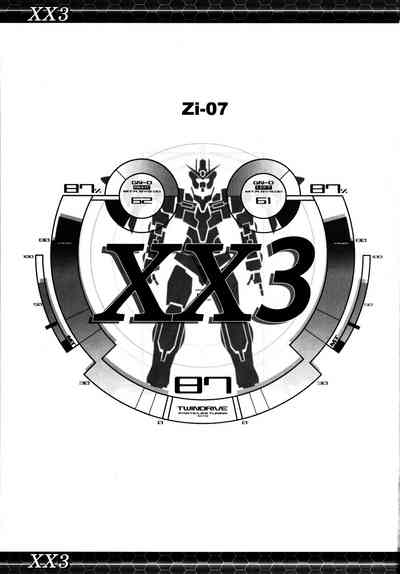 NTR Series — Mecha Pilots Threesome Hardcore Gangbang [Zi (Mutsuki Ginji)]