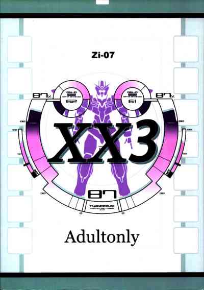 NTR Series — Mecha Pilots Threesome Hardcore Gangbang [Zi (Mutsuki Ginji)]