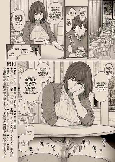 NTR Series — My Beautiful and Smart Childhood Friend Gets Fucked Silly Helping Her Senpai’s Club, Even Though I Liked Her First [Hayo-Cinema (Etuzan Jakusui)] B.S.S.²