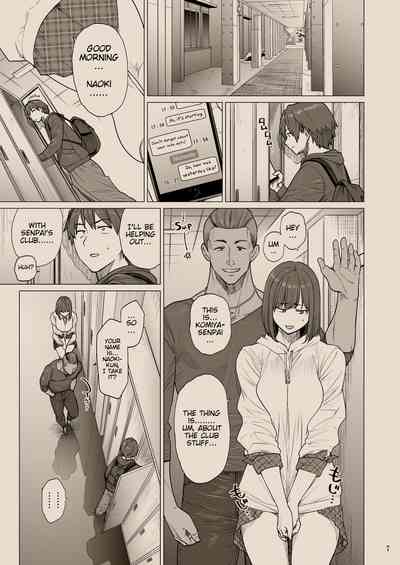NTR Series — My Beautiful and Smart Childhood Friend Gets Fucked Silly Helping Her Senpai’s Club, Even Though I Liked Her First [Hayo-Cinema (Etuzan Jakusui)] B.S.S.²