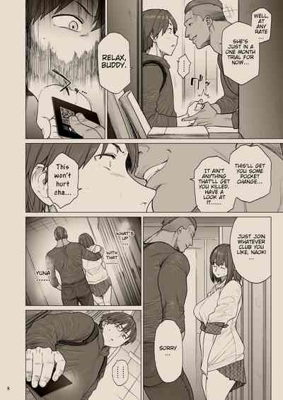 NTR Series — My Beautiful and Smart Childhood Friend Gets Fucked Silly Helping Her Senpai’s Club, Even Though I Liked Her First [Hayo-Cinema (Etuzan Jakusui)] B.S.S.²