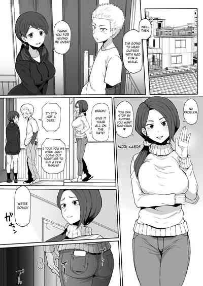 NTR Series — My Childhood Friend Gets Stolen and Gangbanged by 4 Black Transfer Students