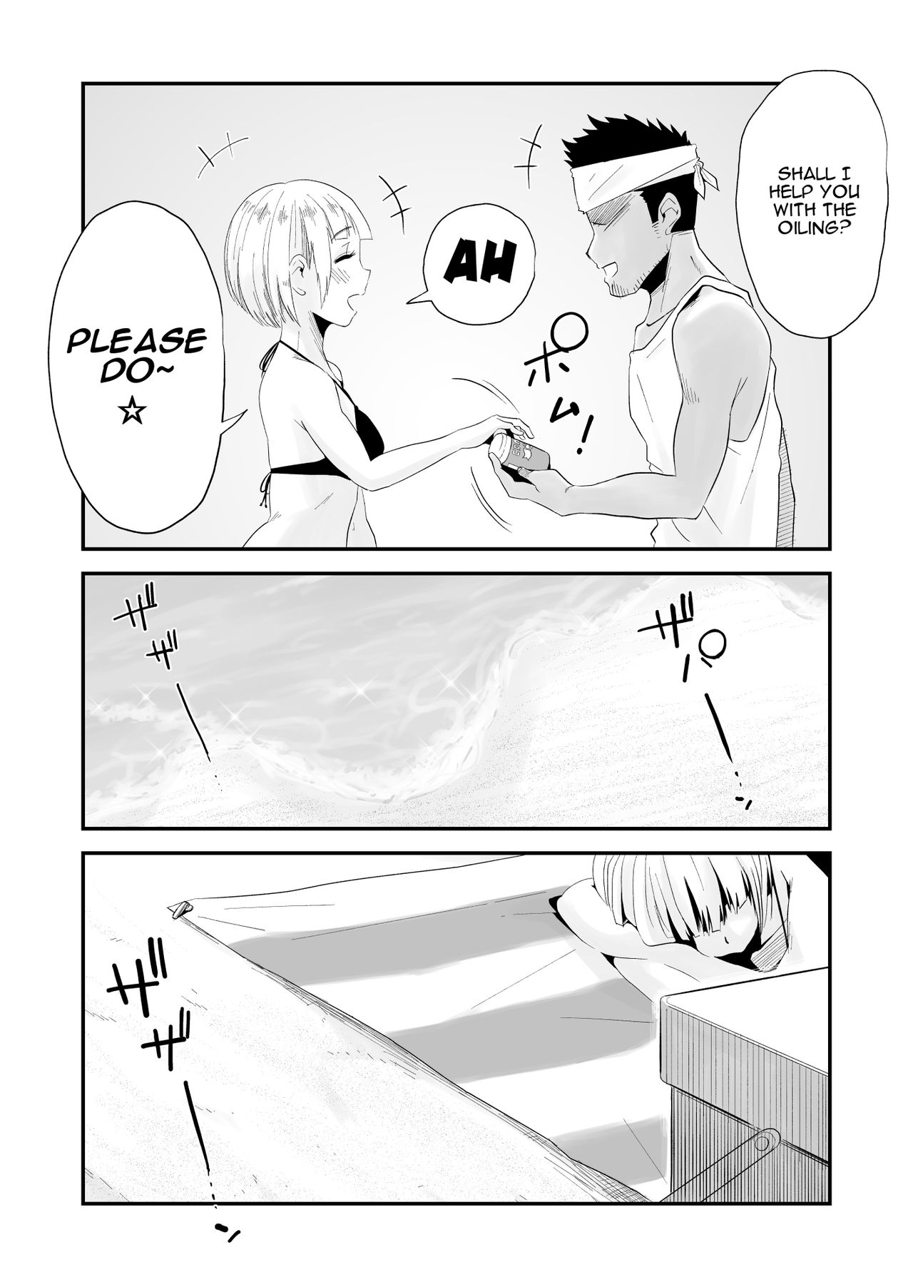 NTR Series — My Cuckold Nightmare: Wife Gets Ravaged by a Stranger in Our Seaside Home [Haitoku Sensei]