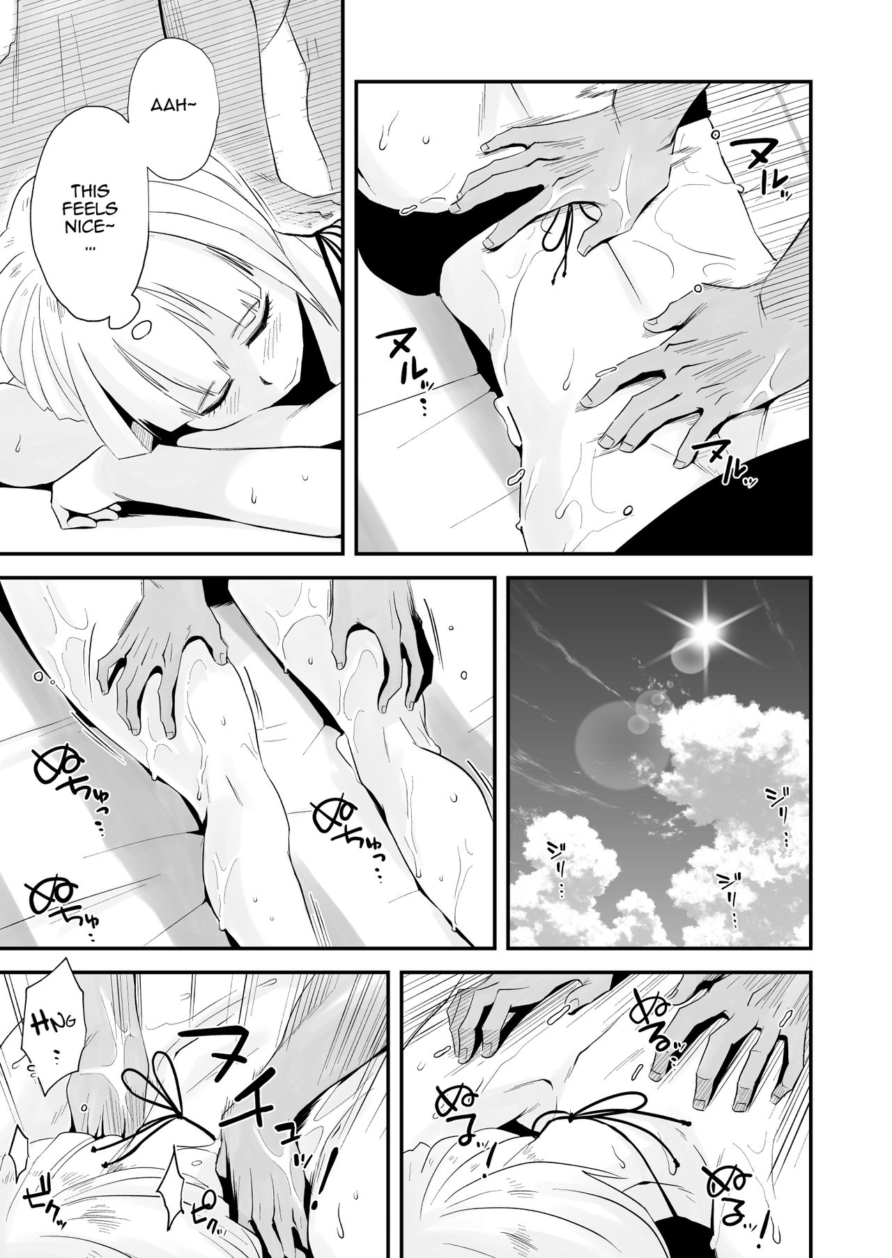 NTR Series — My Cuckold Nightmare: Wife Gets Ravaged by a Stranger in Our Seaside Home [Haitoku Sensei]