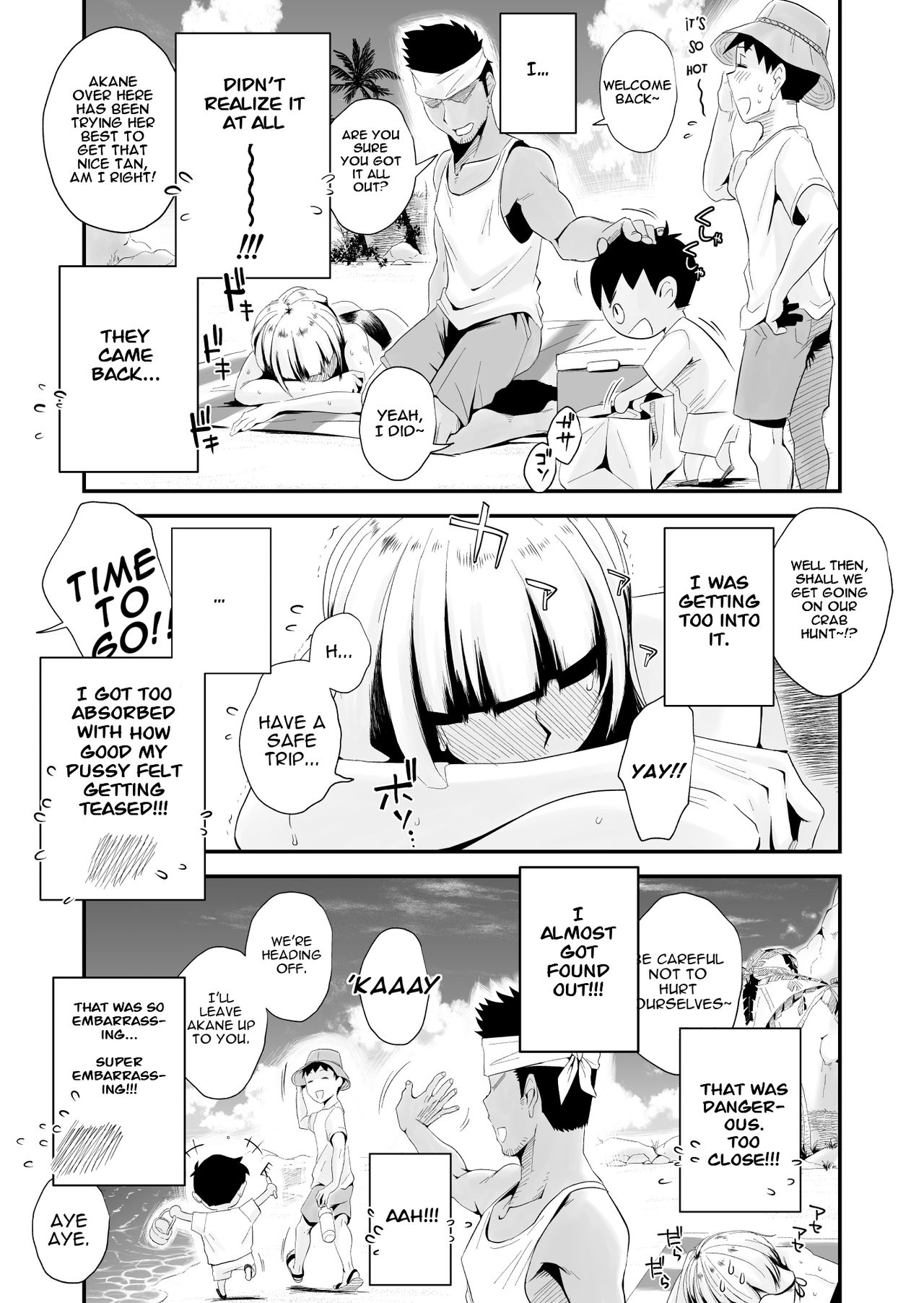 NTR Series — My Cuckold Nightmare: Wife Gets Ravaged by a Stranger in Our Seaside Home [Haitoku Sensei]