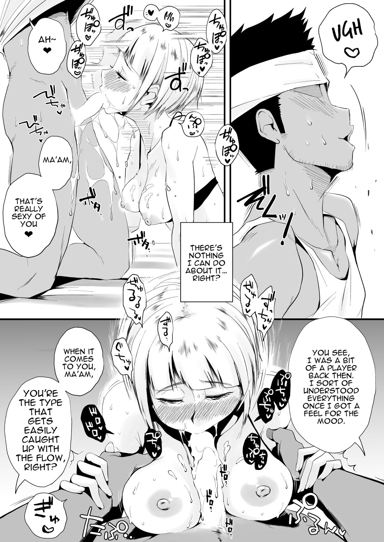 NTR Series — My Cuckold Nightmare: Wife Gets Ravaged by a Stranger in Our Seaside Home [Haitoku Sensei]