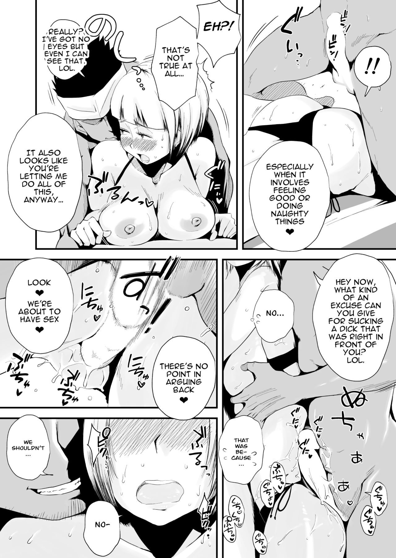 NTR Series — My Cuckold Nightmare: Wife Gets Ravaged by a Stranger in Our Seaside Home [Haitoku Sensei]