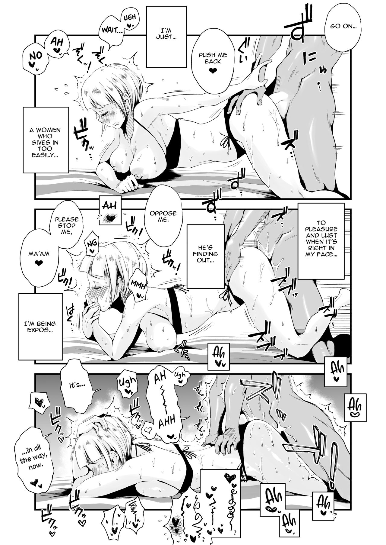 NTR Series — My Cuckold Nightmare: Wife Gets Ravaged by a Stranger in Our Seaside Home [Haitoku Sensei]
