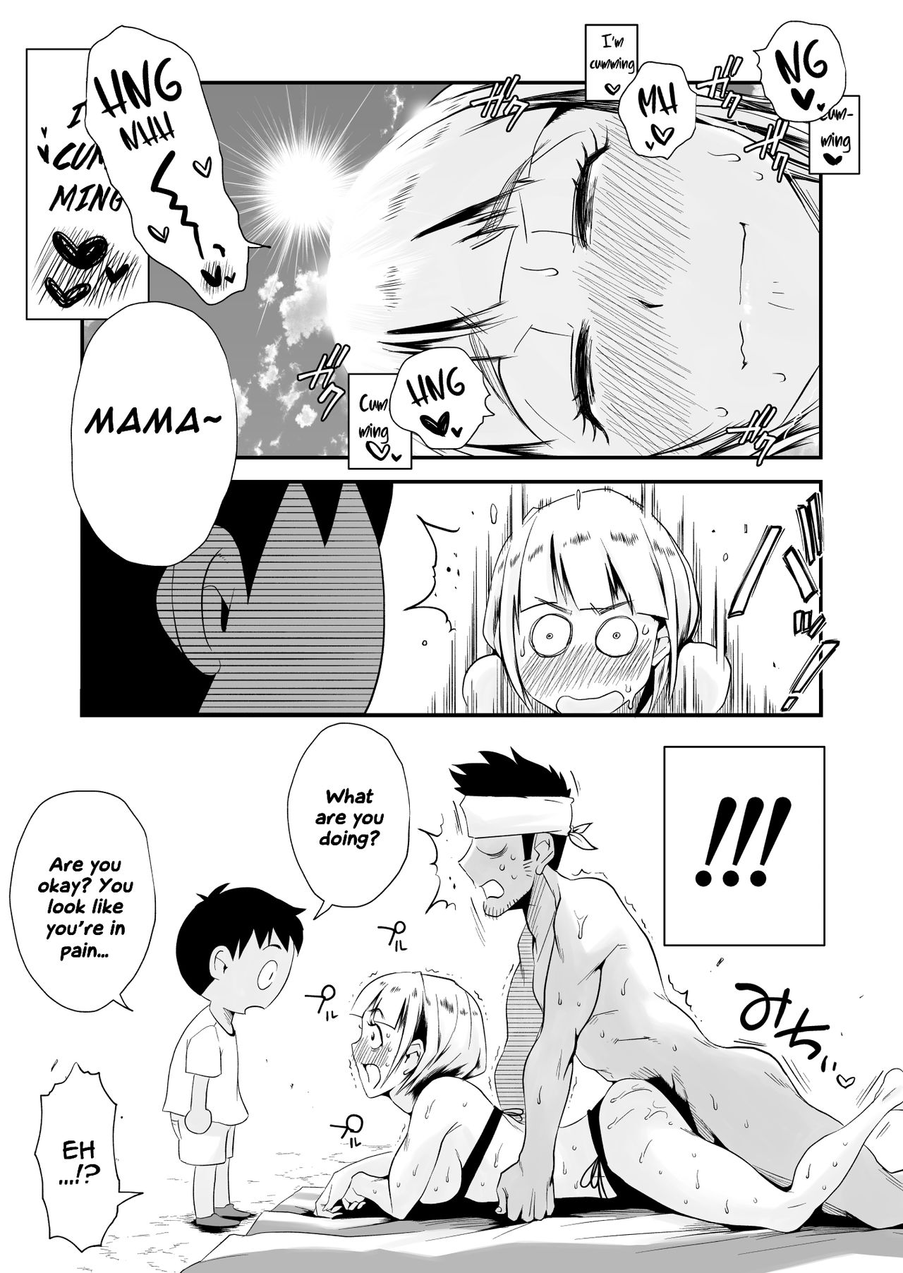NTR Series — My Cuckold Nightmare: Wife Gets Ravaged by a Stranger in Our Seaside Home [Haitoku Sensei]