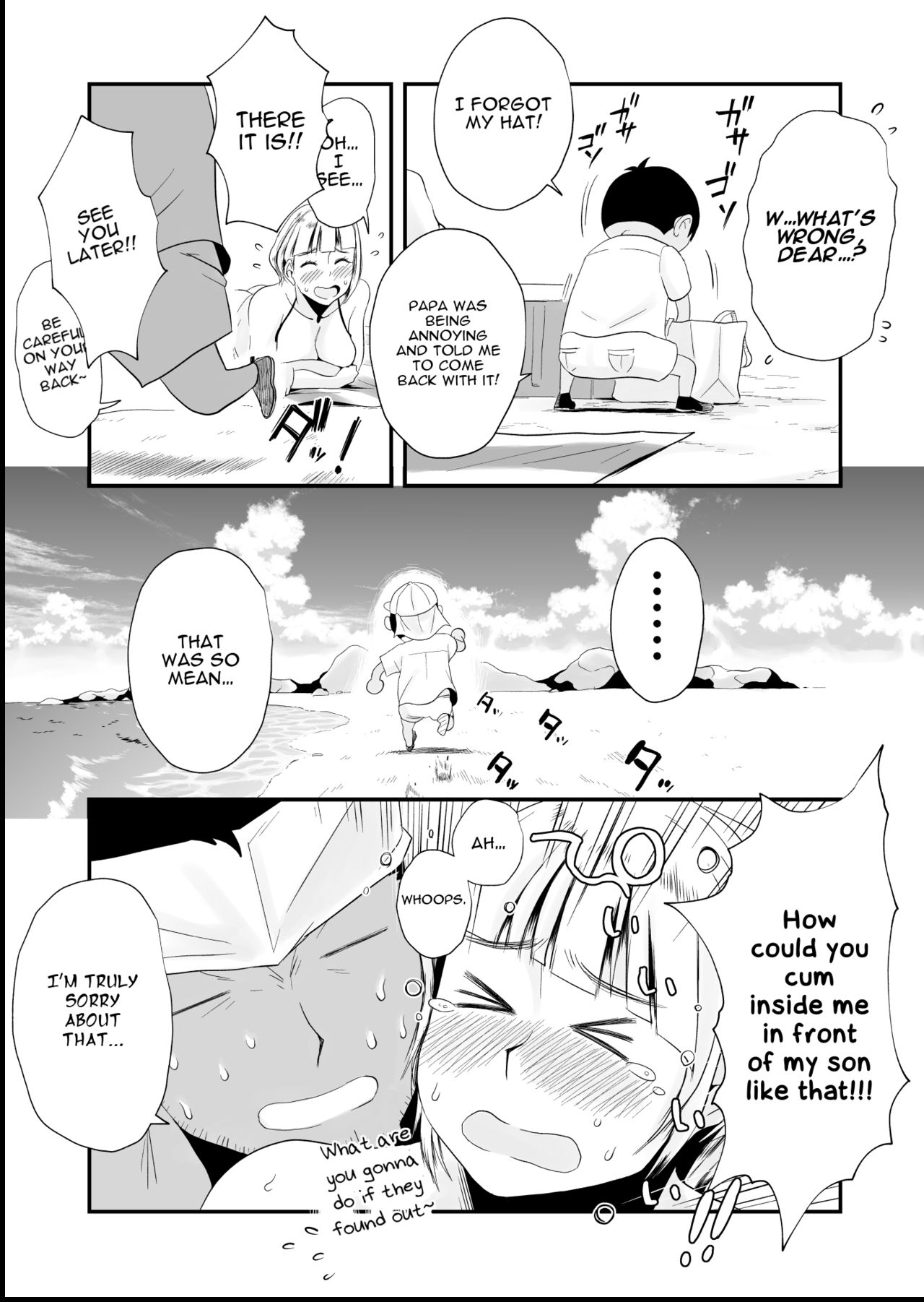 NTR Series — My Cuckold Nightmare: Wife Gets Ravaged by a Stranger in Our Seaside Home [Haitoku Sensei]