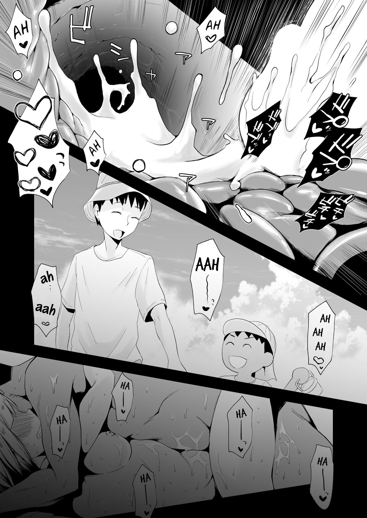 NTR Series — My Cuckold Nightmare: Wife Gets Ravaged by a Stranger in Our Seaside Home [Haitoku Sensei]