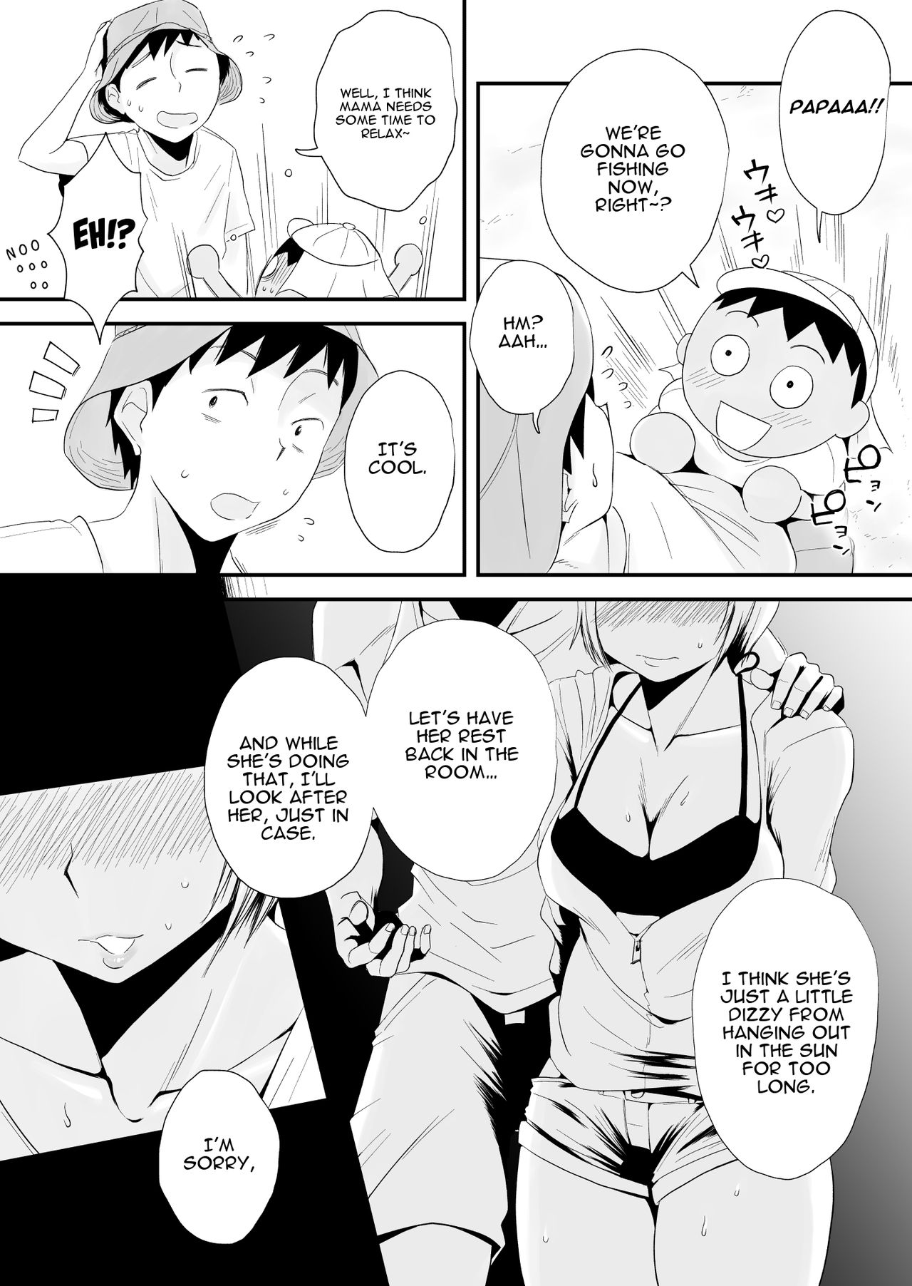 NTR Series — My Cuckold Nightmare: Wife Gets Ravaged by a Stranger in Our Seaside Home [Haitoku Sensei]