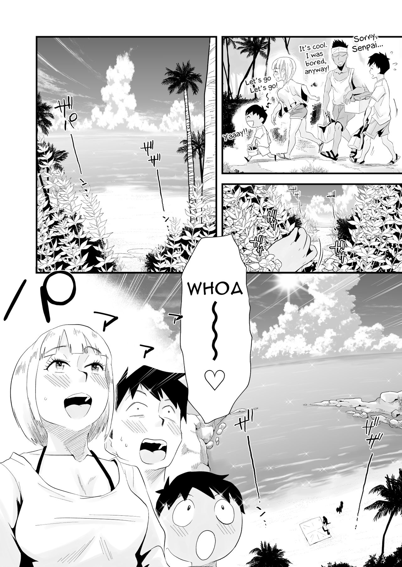 NTR Series — My Cuckold Nightmare: Wife Gets Ravaged by a Stranger in Our Seaside Home [Haitoku Sensei]