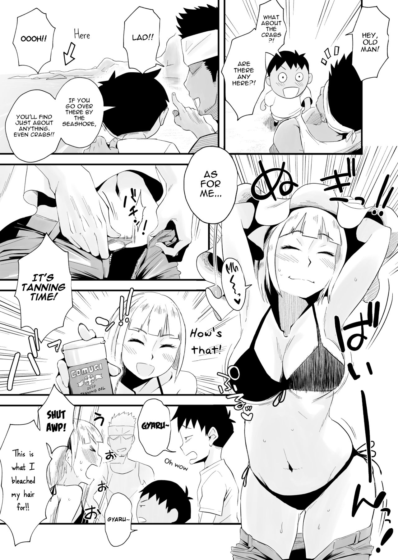 NTR Series — My Cuckold Nightmare: Wife Gets Ravaged by a Stranger in Our Seaside Home [Haitoku Sensei]