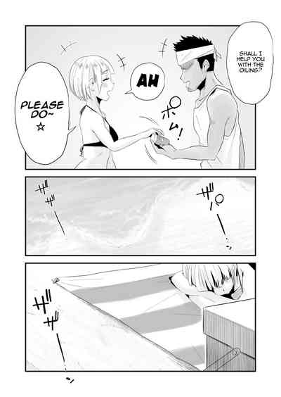 NTR Series — My Cuckold Nightmare: Wife Gets Ravaged by a Stranger in Our Seaside Home [Haitoku Sensei]