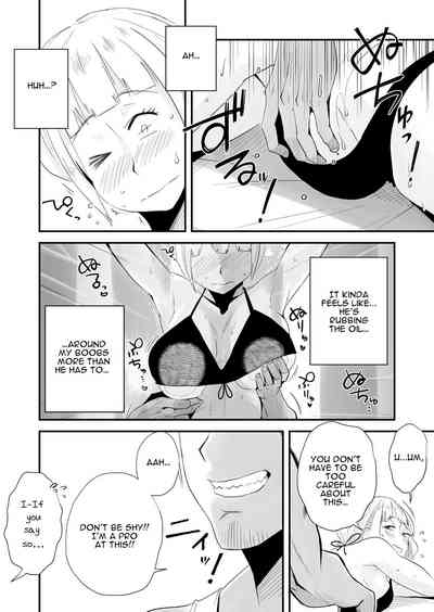 NTR Series — My Cuckold Nightmare: Wife Gets Ravaged by a Stranger in Our Seaside Home [Haitoku Sensei]
