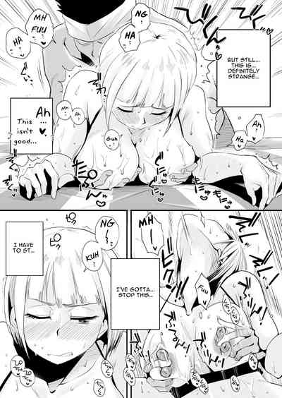 NTR Series — My Cuckold Nightmare: Wife Gets Ravaged by a Stranger in Our Seaside Home [Haitoku Sensei]