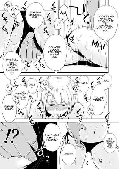 NTR Series — My Cuckold Nightmare: Wife Gets Ravaged by a Stranger in Our Seaside Home [Haitoku Sensei]