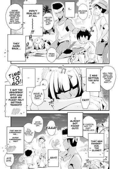 NTR Series — My Cuckold Nightmare: Wife Gets Ravaged by a Stranger in Our Seaside Home [Haitoku Sensei]