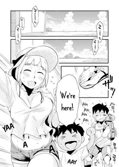 NTR Series — My Cuckold Nightmare: Wife Gets Ravaged by a Stranger in Our Seaside Home [Haitoku Sensei]