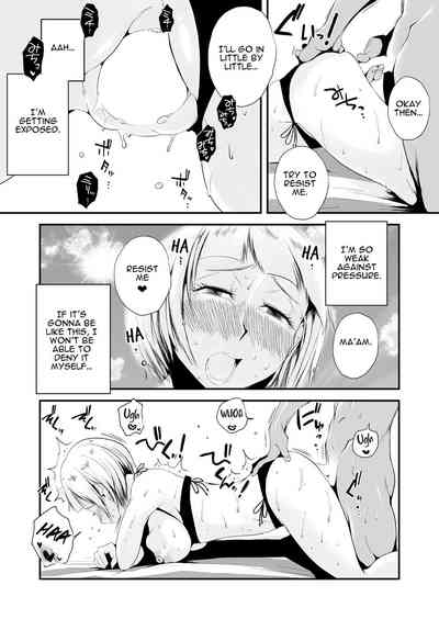 NTR Series — My Cuckold Nightmare: Wife Gets Ravaged by a Stranger in Our Seaside Home [Haitoku Sensei]