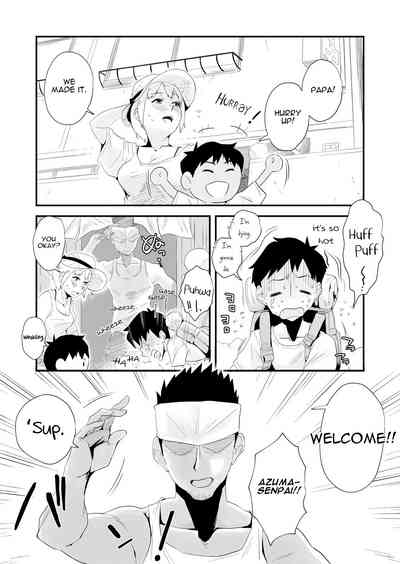 NTR Series — My Cuckold Nightmare: Wife Gets Ravaged by a Stranger in Our Seaside Home [Haitoku Sensei]