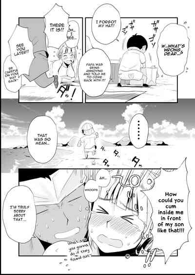 NTR Series — My Cuckold Nightmare: Wife Gets Ravaged by a Stranger in Our Seaside Home [Haitoku Sensei]