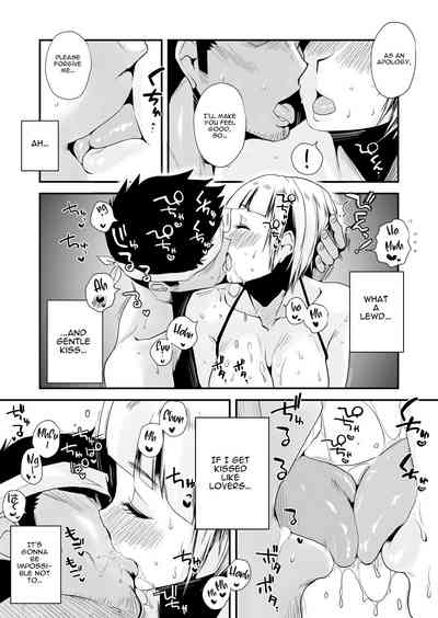 NTR Series — My Cuckold Nightmare: Wife Gets Ravaged by a Stranger in Our Seaside Home [Haitoku Sensei]
