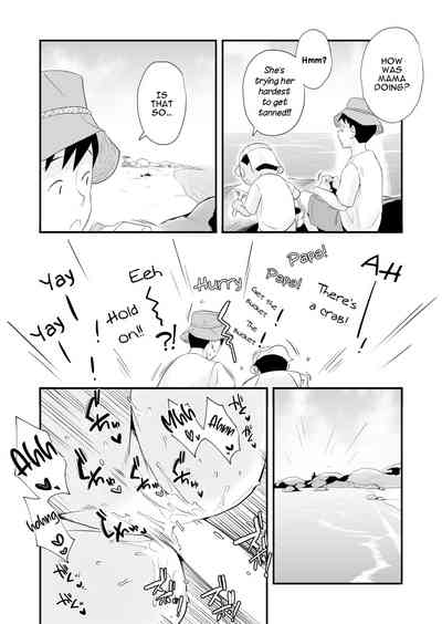 NTR Series — My Cuckold Nightmare: Wife Gets Ravaged by a Stranger in Our Seaside Home [Haitoku Sensei]