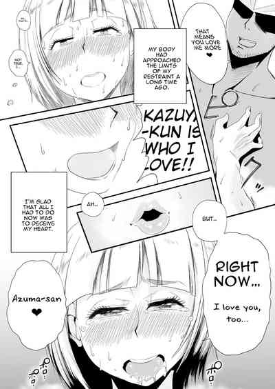 NTR Series — My Cuckold Nightmare: Wife Gets Ravaged by a Stranger in Our Seaside Home [Haitoku Sensei]