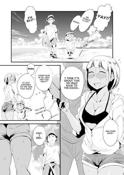 NTR Series — My Cuckold Nightmare: Wife Gets Ravaged by a Stranger in Our Seaside Home [Haitoku Sensei]