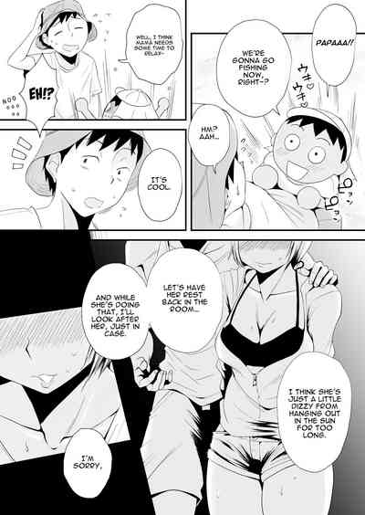 NTR Series — My Cuckold Nightmare: Wife Gets Ravaged by a Stranger in Our Seaside Home [Haitoku Sensei]