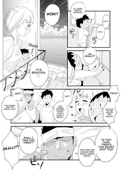 NTR Series — My Cuckold Nightmare: Wife Gets Ravaged by a Stranger in Our Seaside Home [Haitoku Sensei]