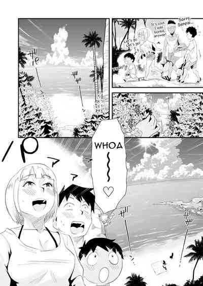 NTR Series — My Cuckold Nightmare: Wife Gets Ravaged by a Stranger in Our Seaside Home [Haitoku Sensei]