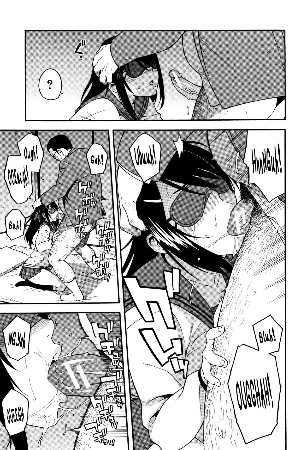 NTR Series — My Girlfriend’s Steamy Hot Swap Request [Zonda]