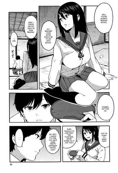 NTR Series — My Girlfriend’s Steamy Hot Swap Request [Zonda]