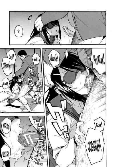 NTR Series — My Girlfriend’s Steamy Hot Swap Request [Zonda]