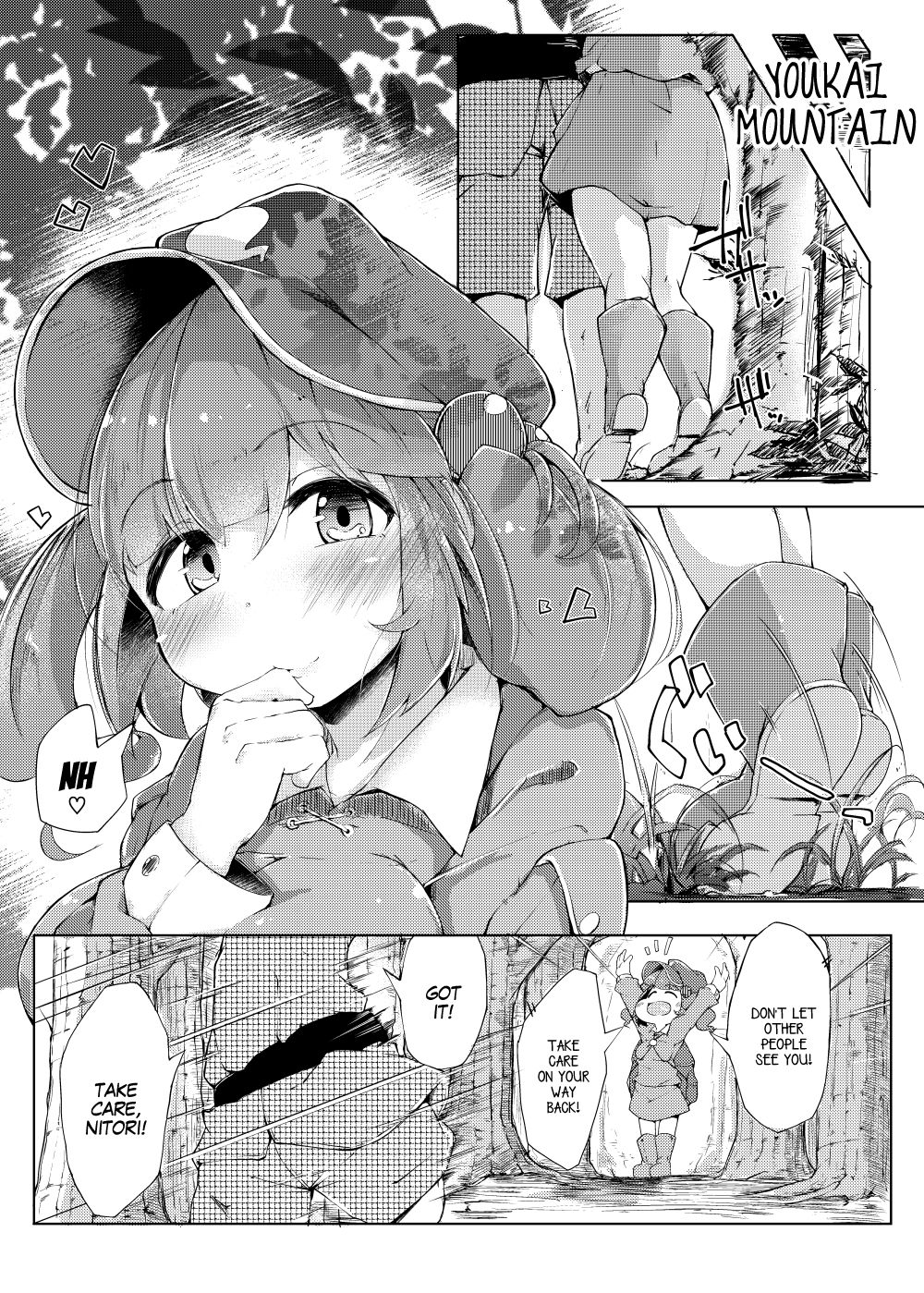 NTR Series — Netorare Cuckolding Humiliation [Jikahatsudensho (flanvia)]