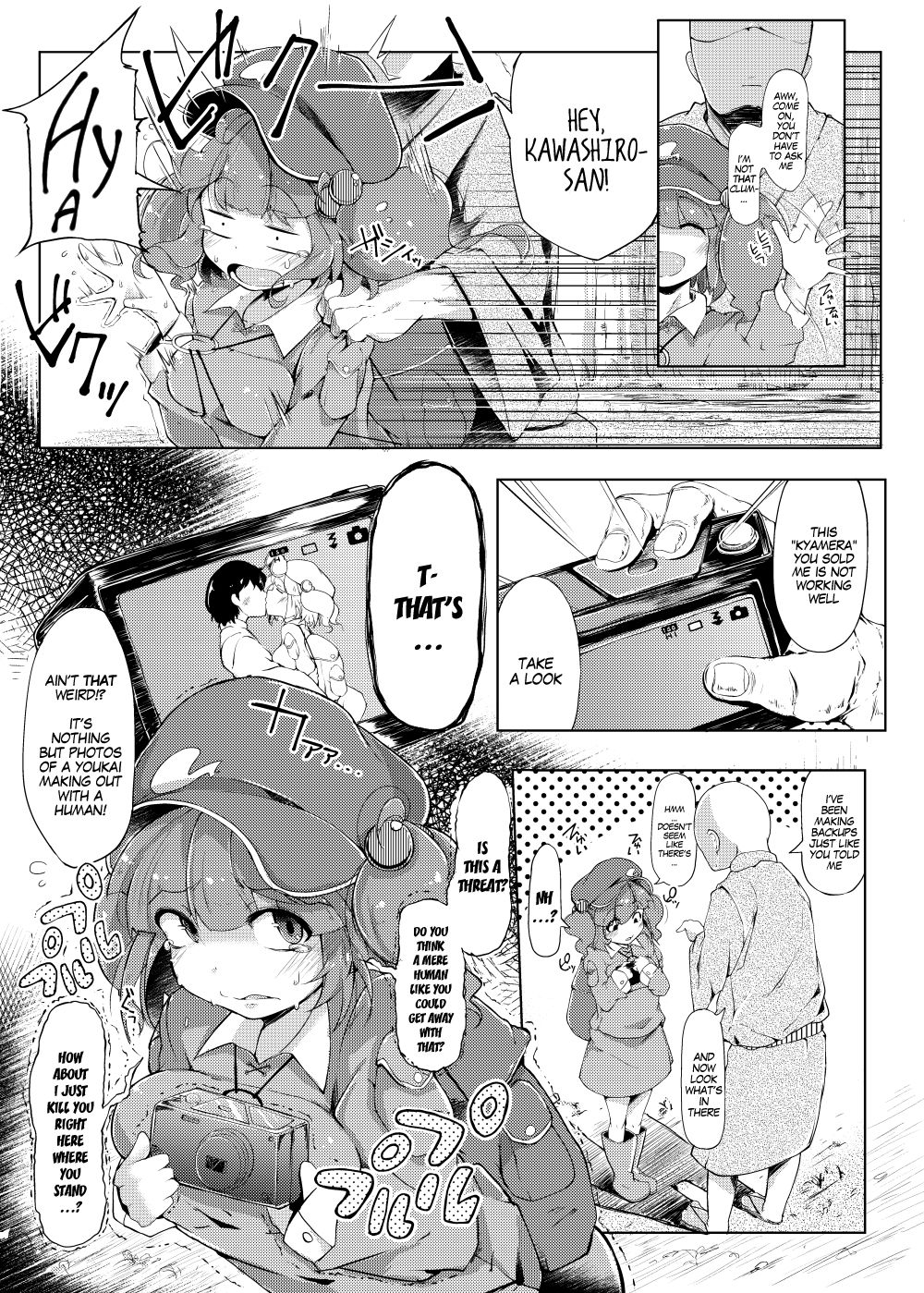 NTR Series — Netorare Cuckolding Humiliation [Jikahatsudensho (flanvia)]