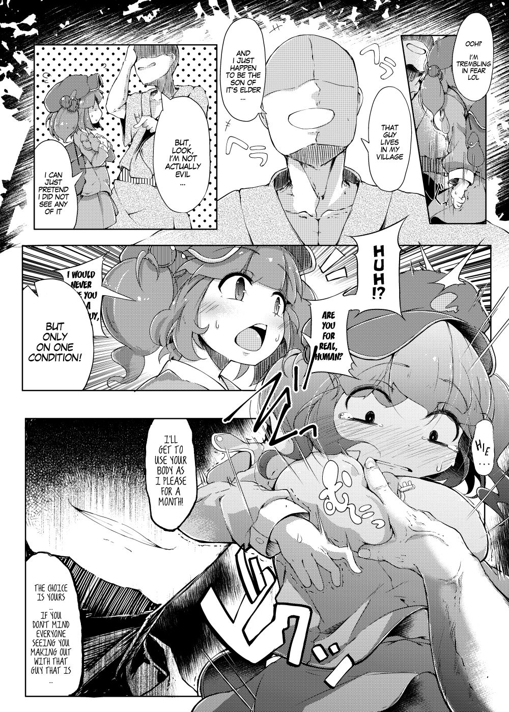 NTR Series — Netorare Cuckolding Humiliation [Jikahatsudensho (flanvia)]
