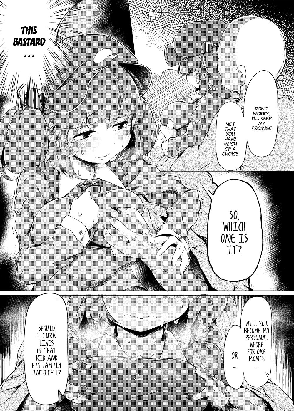 NTR Series — Netorare Cuckolding Humiliation [Jikahatsudensho (flanvia)]