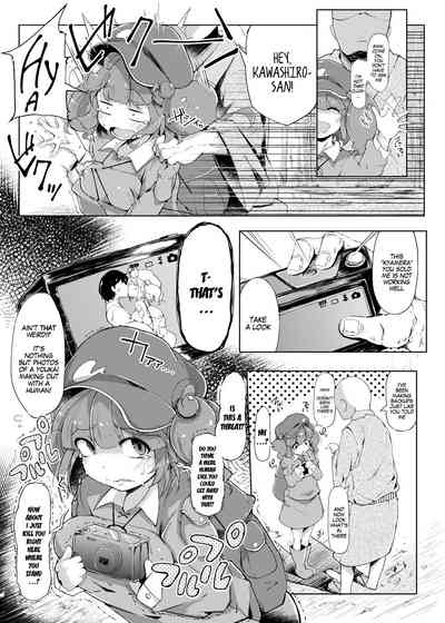 NTR Series — Netorare Cuckolding Humiliation [Jikahatsudensho (flanvia)]